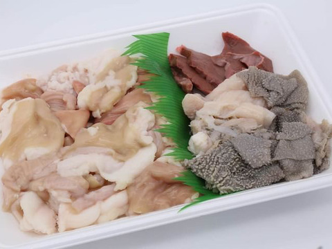 兵庫県産黒毛和牛（経産牛）「ホルモンミックス　500g/パック×２」