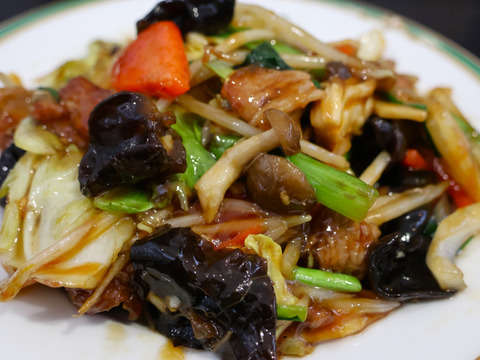 栃木県産生きくらげ 300g【冬ギフト】にもピッタリ!!