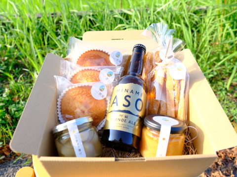 【福袋2025】南阿蘇お試しセット（美味しい物をちょっとずつ！味わえます）