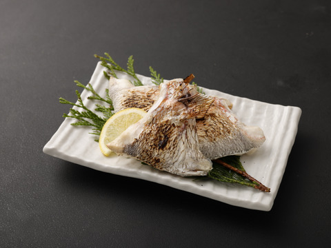 【早いもの勝ち‼10セット限定】希少部位!!漁師おすすめ!!真鯛のカマ【大容量お買い得！】1Kg