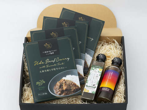 【セットで5%OFF】「里山×サウナ」リラックスセット