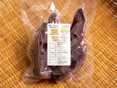 ぴぎー様専用セット