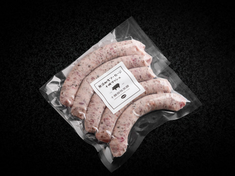 無添加ロースハム（100g）・無添加ベーコン（100g）・無添加生ソーセージ3種（プレーン・ラクレット・十勝マッシュ各150g）しゃぶしゃぶ肉（ロース・バラ）各200g・うでもも切り落とし（300g）