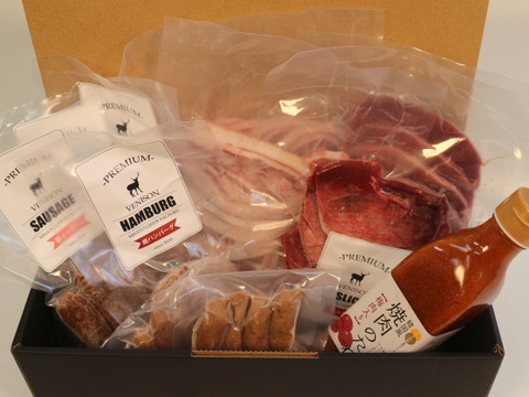 宮崎プレミアムジビエBBQセット（1440g）+美郷産梅肉入り焼き肉のたれ