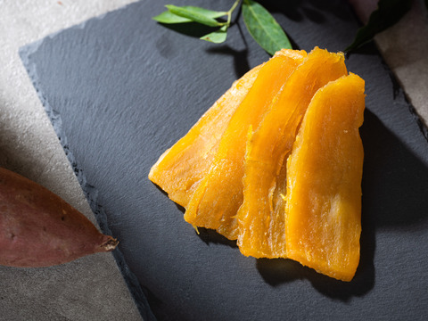 小分けで便利ねっとり甘い！紅はるか【平干し】200g×2袋