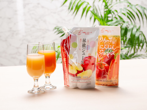 しぼったままの林檎ジュース、りんご＆にんじんジュース飲み比べセット！贈答品に最適！