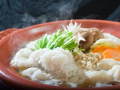 【徳島県産】「はも鍋」セット（冷凍 4～5人前）