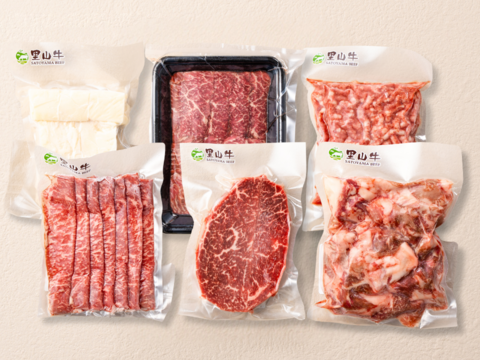 【2000フォロワー到達記念♪】里山牛満喫2000gセット！（おまけ付）