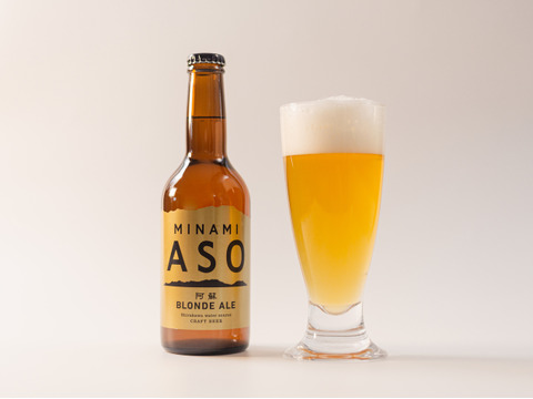 【夏ギフト】南阿蘇発！「クラフトビール2種×3本」ギフトセット