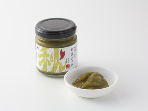 実は売れてます♪テレビ東京でも紹介していただきました♪
添加物･着色料など不使用！　毎日のお食事のお供に♡　「山城のねぎ　ねぎジャム（100g）」1本1本のこだわりをここに･･･