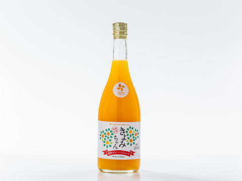 【飲み比べ6本セット】セニョリータ陽子・プリンセスミツコ・ワンダーゆき・おいしい太郎くん・きよみちゃん・がんちゃん　の6本セット