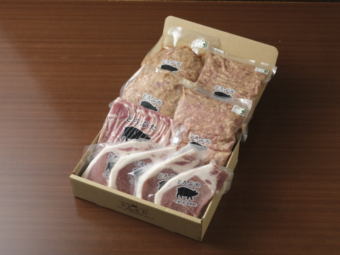 【がっつり2500g】食欲の秋！十勝の森放牧豚どろぶたセット