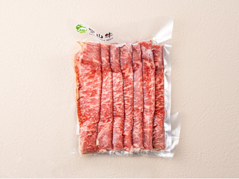 ＼お試しセール！／しゃぶしゃぶ豪華食べ比べセット計300g　自然派グラスフェッド黒毛和牛♪