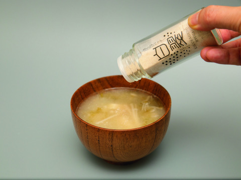 【福袋】白いきくらげ粉末　（5000円セット）