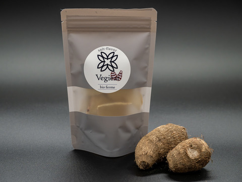 2つの味の里芋チップス３袋セット【無添加】【組み合わせ自由】