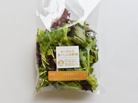 和らぎ農法　ミックスリーフ（1袋）