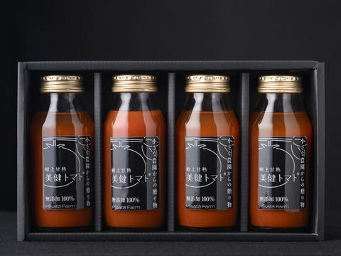 【限定製造4本セット】美健トマト100%トマトジュース