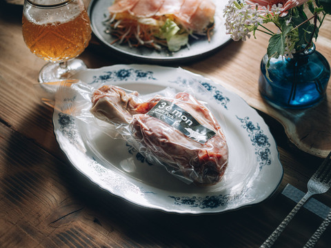 【年末年始限定】アイスバイン