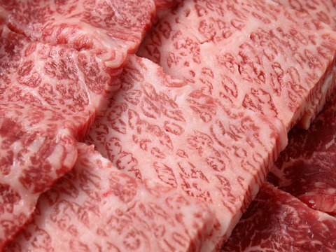 若狭牛５部位(70g×5)お試し焼肉セット350g 特製焼肉のタレ付き(90ml)