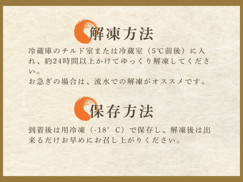 【希少ガニ】宮崎県産アサヒガニ［２kg］漁師直送・生冷凍