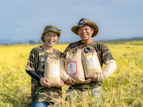 新米‼　R5年産　ふゆみずたんぼ米ササニシキ白米10kg