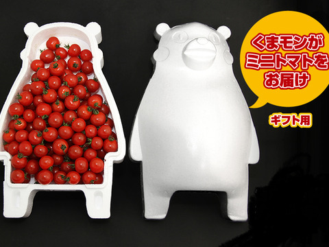 父の日ギフト くまモンが気持ちをお届け ソムリエミニトマト プラチナ1 3kg 熊本県産 食べチョク 農家 漁師の産直ネット通販 旬の食材を生産者直送 父の日ギフト くまモンが気持ちをお届け ソムリエミニトマト プラチナ1 3kg 熊本県産 食べチョク 農家 漁師の産直ネット通販 旬の食材を生産者直送