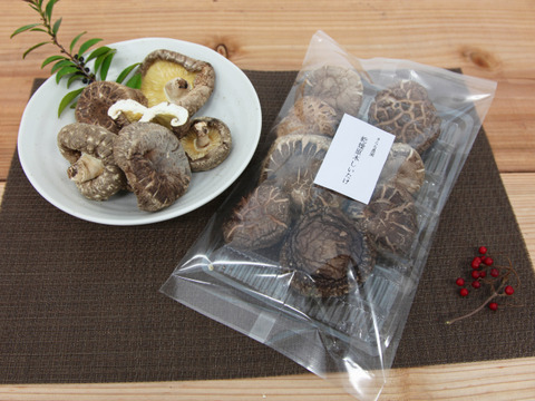 『旨味最強レベル！』原木で育てた「乾燥原木しいたけ」７０ｇ