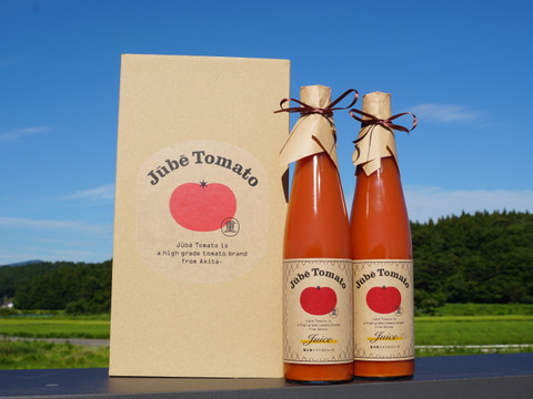 重兵衛トマトジュース 500ml　贈答２本