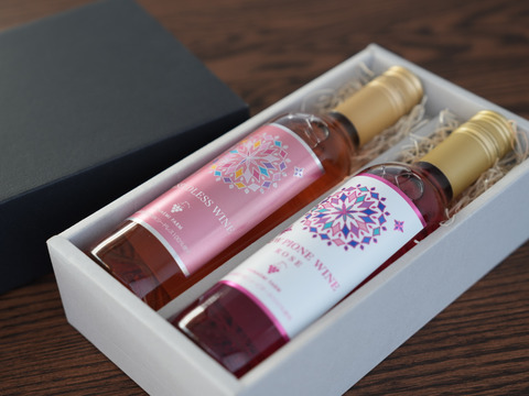 花笑み農園　花笑みワインセット　『ニューピオーネワイン＆BKシードレスワイン』WpWb