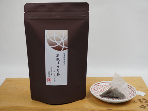 京都宇治　ほうじ茶ティーバッグ「優しい味につつまれるお茶」