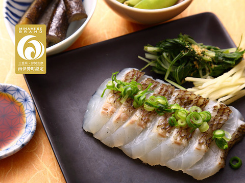 【絹のような舌触り】丹精込めて育てた甘味溢れる真鯛を３枚下ろしでお届け！【皮なし】