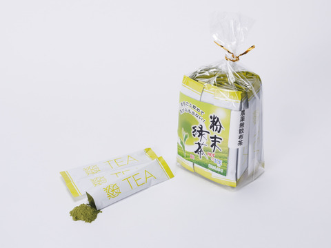 【夏ギフト】農薬不使用栽培やぶきた・山の息吹・粉末茶ギフトセット