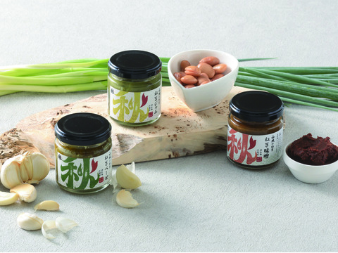 山城のねぎ三昧♪　ねぎベーゼ・ねぎジャム・ねぎ味噌（各100g）珍しいギフトとして人気です♪