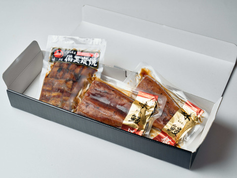 味鰻蒲焼3人前（100ｇX3パック） 2種食べ比べお試しセット