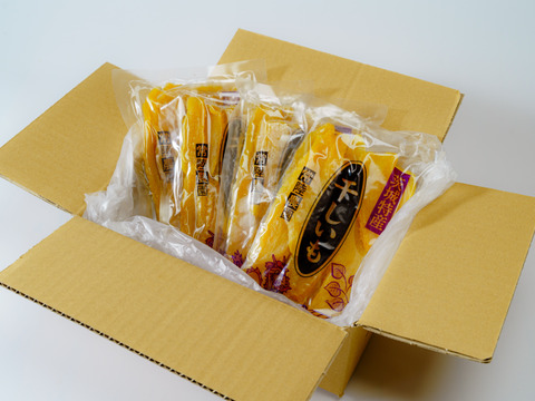 【食べきりサイズ！】干し芋　平干し150g 4袋　１箱4袋セット　べにはるか