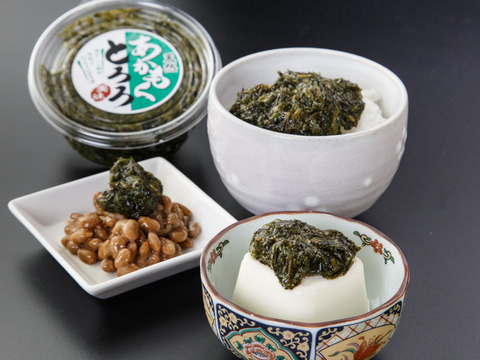 天草産天然アカモク 100ｇパック×5個