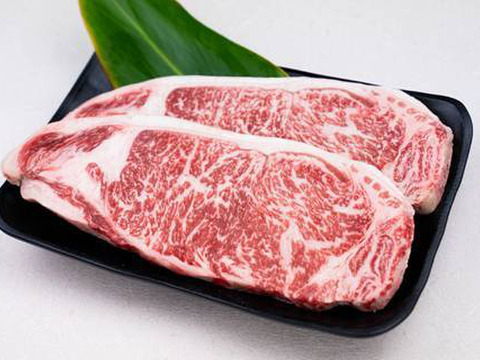 ★限定販売★　沖縄県産黒毛和牛　サーロイン厚切り　400ｇカット×２枚