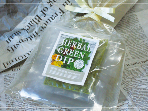 数量限定 お肉やムニエルにピッタリ ニンニクとハーブ野菜が香るオリジナルデップ 長野県産 食べチョク 農家 漁師の産直ネット通販 旬の食材を生産者直送