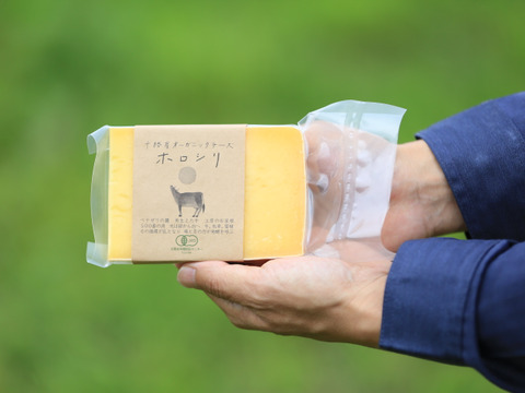 北海道十勝から自然に寄り添ったチーズをお届け！風土火水(ふうどかすい）BOX（A）　【オーガニックチーズセット】