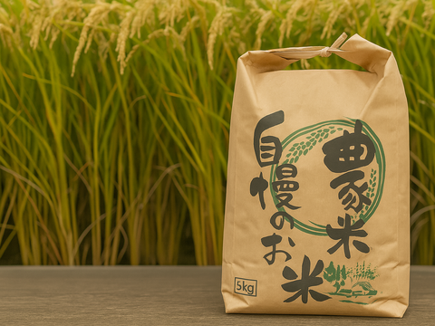 特別栽培米コシヒカリ 5kg×3袋 コシヒカリ 新米 特別栽培 令和7年 農薬9割減特別栽培米 白米