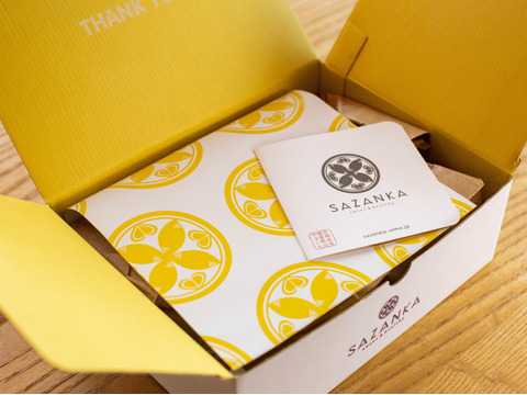 【冬ギフト】濃厚な甘さ。もっちり食感！
熟成やきいもの皮付き「生ほしいも」　1㎏