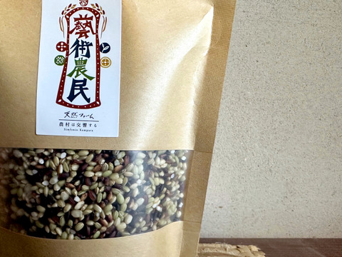 【2025年度産】自然栽培&天日干し『古代米ミックス』［紫黒米＋緑米］玄米250g（富山県氷見産）