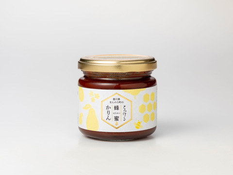【万能かりんペースト】「香川県まんのう町のとろける蜂蜜かりん」
ジャムにも料理にも使用できる！カリンポリフェノールたっぷり！