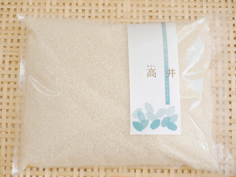 【宅急便コンパクト】R5年産農薬不使用・化学肥料不使用米「コシヒカリ」2kg簡易包装