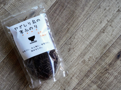 おいしさふわっと香る！焼尻島天然手摘み『寒ふのり』13g×5袋