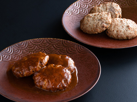 近江牛ハンバーグ食べ比べセット