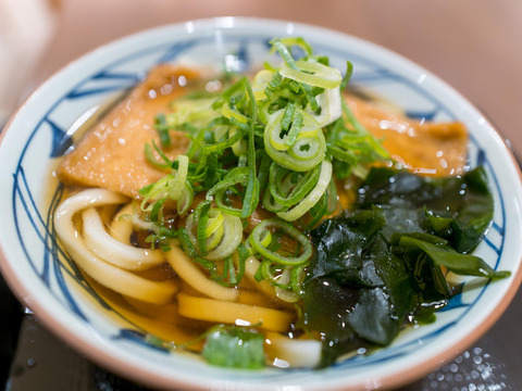 有機米使用 米粉うどん グルテンフリー 3袋 小麦不使用 冷凍 冷やしうどん ざるうどん 無添加 米粉麺 冷凍便