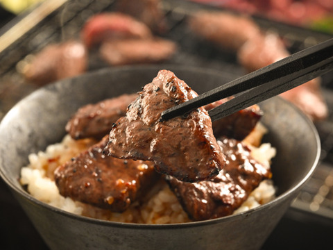 若狭牛 旨味濃縮 赤身サイコロステーキ 250g×2パック