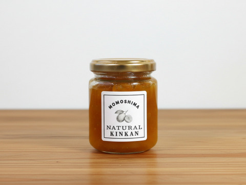 丸ごと金柑マーマレード（１４０ｇ）