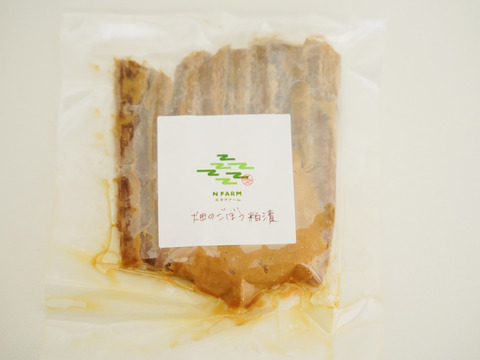 【無添加】Nfarm 畑のシリーズ　（漬物⑤・干し芋①）　セット